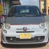 fiat 500c 2012 -FIAT 【習志野 537ﾎ 37】--Fiat 500C 312142--ZFA31200000826342---FIAT 【習志野 537ﾎ 37】--Fiat 500C 312142--ZFA31200000826342- image 2