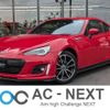 subaru brz 2017 -SUBARU--BRZ DBA-ZC6--ZC6-026359---SUBARU--BRZ DBA-ZC6--ZC6-026359- image 1