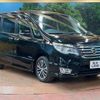 nissan serena 2015 -NISSAN--Serena DAA-HFC26--HFC26-291387---NISSAN--Serena DAA-HFC26--HFC26-291387- image 18