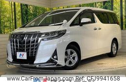 toyota alphard 2018 -TOYOTA--Alphard DBA-AGH30W--AGH30-0176898---TOYOTA--Alphard DBA-AGH30W--AGH30-0176898-