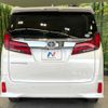 toyota alphard 2018 quick_quick_AGH30W_AGH30-0179639 image 15