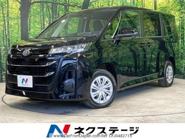 toyota noah 2024 -TOYOTA--Noah 6BA-MZRA95W--MZRA95-0019***---TOYOTA--Noah 6BA-MZRA95W--MZRA95-0019***- image 1