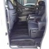 toyota alphard 2022 quick_quick_AGH30W_0417920 image 16