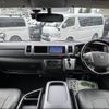 toyota regiusace-van 2014 -TOYOTA--Regius ace Van CBF-TRH211K--TRH211-8005708---TOYOTA--Regius ace Van CBF-TRH211K--TRH211-8005708- image 4