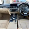 bmw 3-series 2014 quick_quick_3B20_WBA3B16060NS52310 image 2