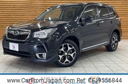 subaru forester 2013 -SUBARU--Forester DBA-SJG--SJG-007865---SUBARU--Forester DBA-SJG--SJG-007865-