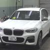 bmw x3 2019 -BMW 【いわき 300ﾏ8074】--BMW X3 TX30-0LP19514---BMW 【いわき 300ﾏ8074】--BMW X3 TX30-0LP19514- image 5