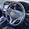 honda shuttle 2016 -HONDA--Shuttle DAA-GP7--GP7-1101632---HONDA--Shuttle DAA-GP7--GP7-1101632- image 3
