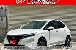 nissan note 2023 -NISSAN 【名変中 】--Note SNE13--163042---NISSAN 【名変中 】--Note SNE13--163042-