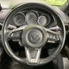 mazda cx-8 2018 -MAZDA--CX-8 3DA-KG2P--KG2P-117589---MAZDA--CX-8 3DA-KG2P--KG2P-117589- image 12