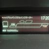 toyota prius 2012 -TOYOTA--Prius DAA-ZVW30--ZVW30-1597480---TOYOTA--Prius DAA-ZVW30--ZVW30-1597480- image 9