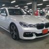 bmw 7-series 2019 -BMW 【横浜 355】--BMW 7 Series CBA-7F44--WBA7F02030GL98805---BMW 【横浜 355】--BMW 7 Series CBA-7F44--WBA7F02030GL98805- image 14