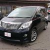 toyota alphard 2010 -TOYOTA--Alphard ANH25W--8026353---TOYOTA--Alphard ANH25W--8026353- image 1