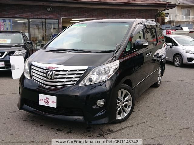 toyota alphard 2010 -TOYOTA--Alphard ANH25W--8026353---TOYOTA--Alphard ANH25W--8026353- image 1