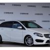 mercedes-benz b-class 2015 CFJ1698766 image 4