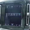 volvo xc40 2020 CFJ1770265 image 12