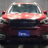 subaru forester 2016 GOO_JP_700050729330250110001 image 8