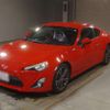 toyota 86 2013 CFJ1561944 image 1