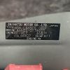 daihatsu tanto 1992 -DAIHATSU--Tanto 6BA-LA650S--LA650S-0178921---DAIHATSU--Tanto 6BA-LA650S--LA650S-0178921- image 31