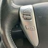 nissan serena 2015 -NISSAN--Serena DBA-FNC26--FNC26-037756---NISSAN--Serena DBA-FNC26--FNC26-037756- image 40