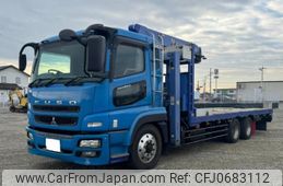 mitsubishi-fuso super-great 2009 GOO_NET_EXCHANGE_0700543A30250123W001