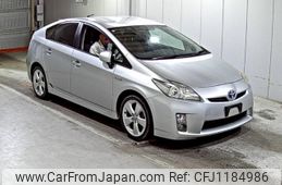 toyota prius 2010 -TOYOTA--Prius ZVW30-1242864---TOYOTA--Prius ZVW30-1242864-