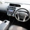 toyota prius-α 2015 quick_quick_DAA-ZVW41W_ZVW41-3398937 image 2