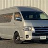 toyota hiace-wagon 2014 -TOYOTA--Hiace Wagon CBA-TRH224W--TRH224-0012484---TOYOTA--Hiace Wagon CBA-TRH224W--TRH224-0012484- image 1