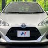 toyota aqua 2017 CFJ1717661 image 14