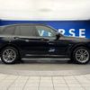 bmw x3 2019 -BMW--BMW X3 LDA-TX20--WBATX32060LB32573---BMW--BMW X3 LDA-TX20--WBATX32060LB32573- image 20