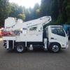hino dutro 2015 CFJ1617236 image 8