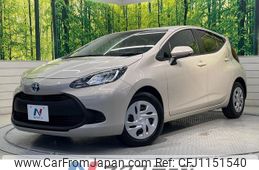 toyota aqua 2022 -TOYOTA--AQUA 6AA-MXPK11--MXPK11-2061840---TOYOTA--AQUA 6AA-MXPK11--MXPK11-2061840-