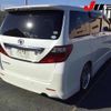 toyota alphard 2010 -TOYOTA--Alphard ANH20W-8144616---TOYOTA--Alphard ANH20W-8144616- image 7