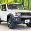 suzuki jimny-sierra 2024 CFJ1564448 image 16