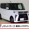 daihatsu tanto 2023 -DAIHATSU--Tanto 5BA-LA650S--LA650S-0337017---DAIHATSU--Tanto 5BA-LA650S--LA650S-0337017- image 1