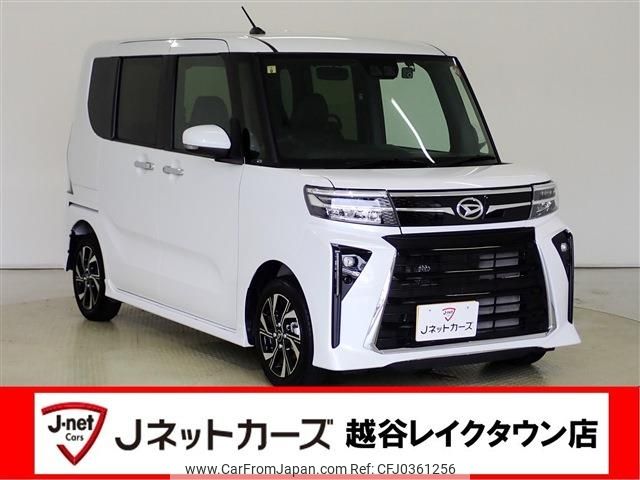 daihatsu tanto 2023 -DAIHATSU--Tanto 5BA-LA650S--LA650S-0337017---DAIHATSU--Tanto 5BA-LA650S--LA650S-0337017- image 1