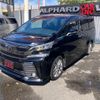 toyota vellfire 2016 quick_quick_AGH30W_AGH30-0097661 image 16