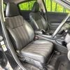 honda vezel 2014 CFJ1384096 image 8