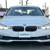 bmw 3-series 2017 -BMW--BMW 3 Series DBA-8A20--WBA8A16020NU73511---BMW--BMW 3 Series DBA-8A20--WBA8A16020NU73511- image 17