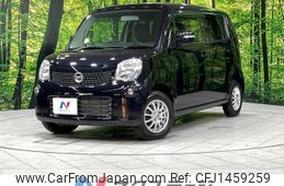 nissan moco 2013 quick_quick_MG33S_MG33S-198142
