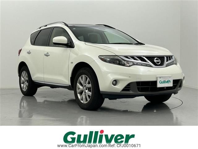 nissan murano 2014 -NISSAN--Murano CBA-TZ51--TZ51-022953---NISSAN--Murano CBA-TZ51--TZ51-022953- image 1