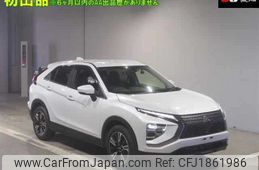 mitsubishi eclipse-cross 2022 CFJ1861986