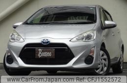 toyota aqua 2015 CFJ1552572