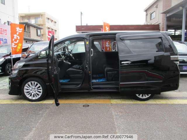 toyota vellfire 2013 -TOYOTA 【名変中 】--Vellfire ANH20W--8300740---TOYOTA 【名変中 】--Vellfire ANH20W--8300740- image 2