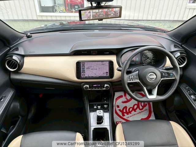 nissan kix 2022 -NISSAN--KIX SNP15--001289---NISSAN--KIX SNP15--001289- image 2