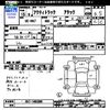honda acty-truck 2003 CFJ1712664 image 3