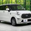 daihatsu cast 2019 -DAIHATSU--Cast DBA-LA260S--LA260S-0036859---DAIHATSU--Cast DBA-LA260S--LA260S-0036859- image 15