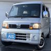 nissan clipper-van 2009 -NISSAN--Clipper Van GBD-U71V--U71V-0450372---NISSAN--Clipper Van GBD-U71V--U71V-0450372- image 1