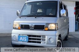 nissan clipper-van 2009 -NISSAN--Clipper Van GBD-U71V--U71V-0450372---NISSAN--Clipper Van GBD-U71V--U71V-0450372-