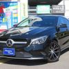 mercedes-benz cla-class 2016 -MERCEDES-BENZ--Benz CLA 117942--2N412037---MERCEDES-BENZ--Benz CLA 117942--2N412037- image 1